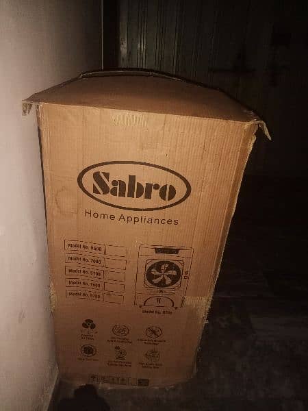 Sabro new air cooler urgent sell 6