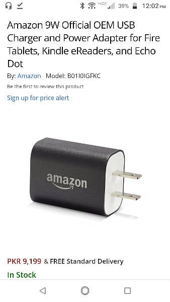 Amazon 9w official USB charger 1