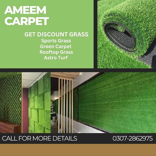 Artificial grass | Astro turf | synthetic grass | Grass 0