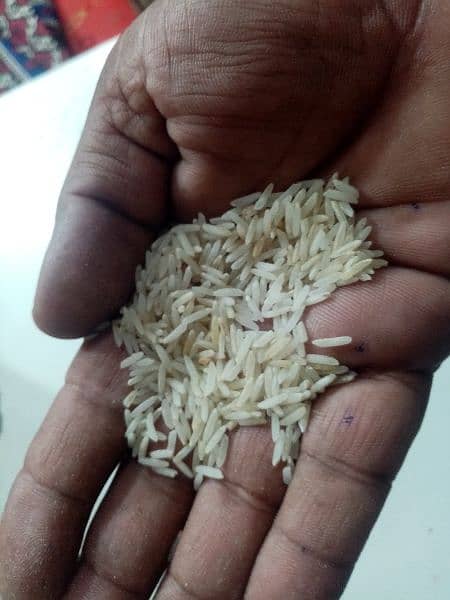 Narowal rice 0