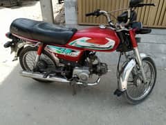 honda cd70 pack engine urgnt sale all paper bio available 03264796810