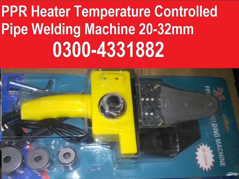 PPR heater Auto control Heavy duty 20-63 mm available 12