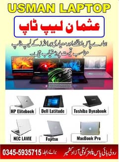 All Brands of Laptops