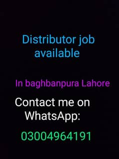 need a distributor in baghbanpura Lahore