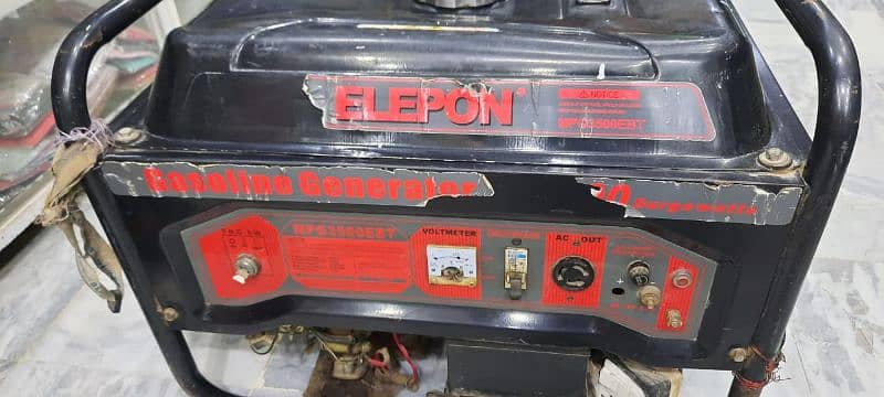 elepon generator 7
