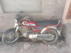 China motorcycle 03026659269