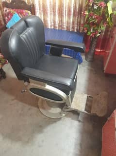 make up chair