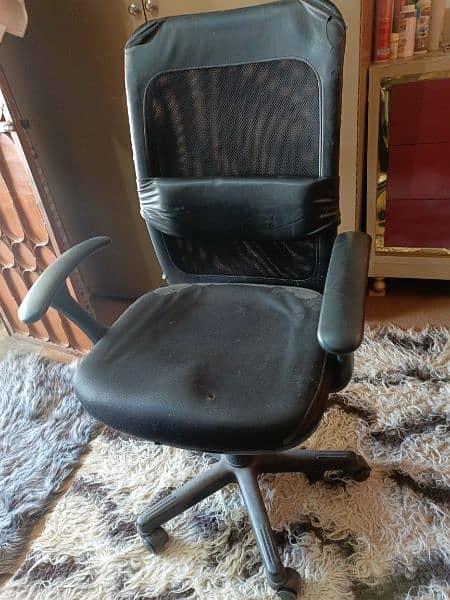 computer chair one piece condition 10 by 8 2