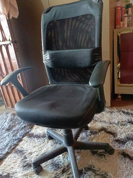 computer chair one piece condition 10 by 8 4