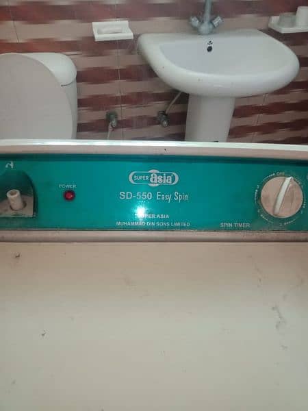 Super Asia Spin Dryer in Good Condition 9