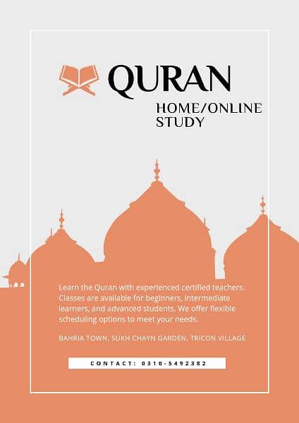 Quran tutor 1