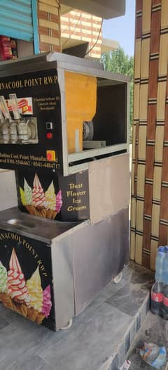 Cone ice cream machine