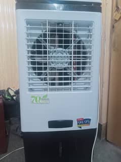 Nas Gas Air Cooler 2100 (Inverter)