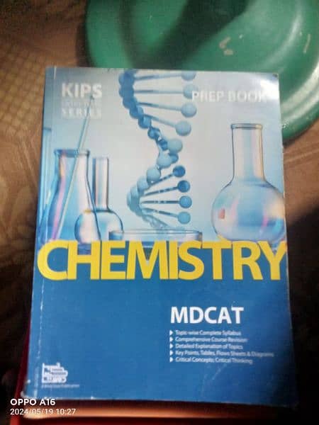 KIPSMDCAT books 1