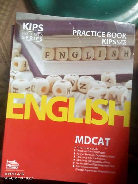 KIPSMDCAT books 5