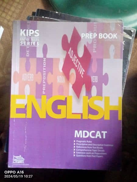 KIPSMDCAT books 7