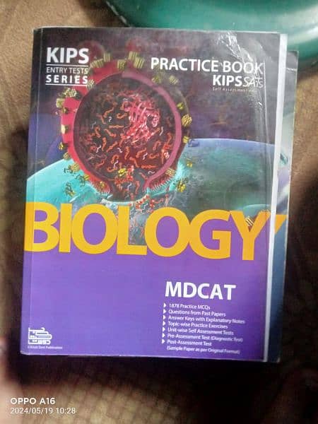 KIPSMDCAT books 11