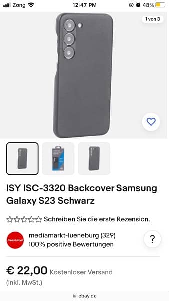 S23 back case ISY black 2