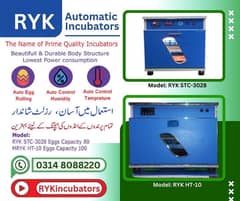 Automatic Egg Incubator | Full Automatic Incubator | RYK Incubators