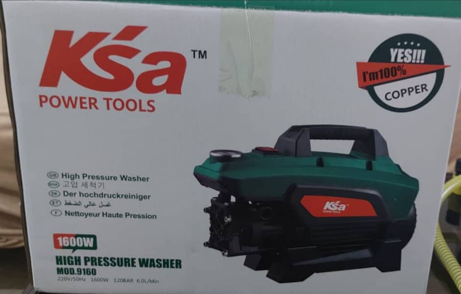 Car High Pressure Washer (Induction Motor Technology) 1