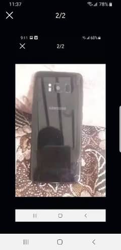 Sumsung Mobile S8