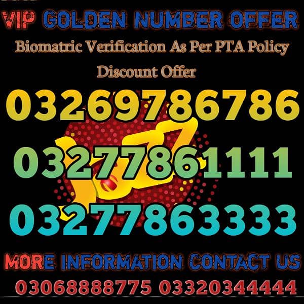 Jazz VIP Golden Numbers offer 0