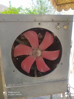 Lahore Cooler