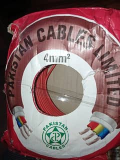 Pakistan Cabel 7/29 and 450/750 UPVC 4mm2 cables