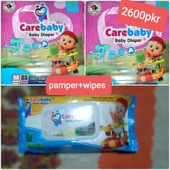 carebaby daiper with wipes