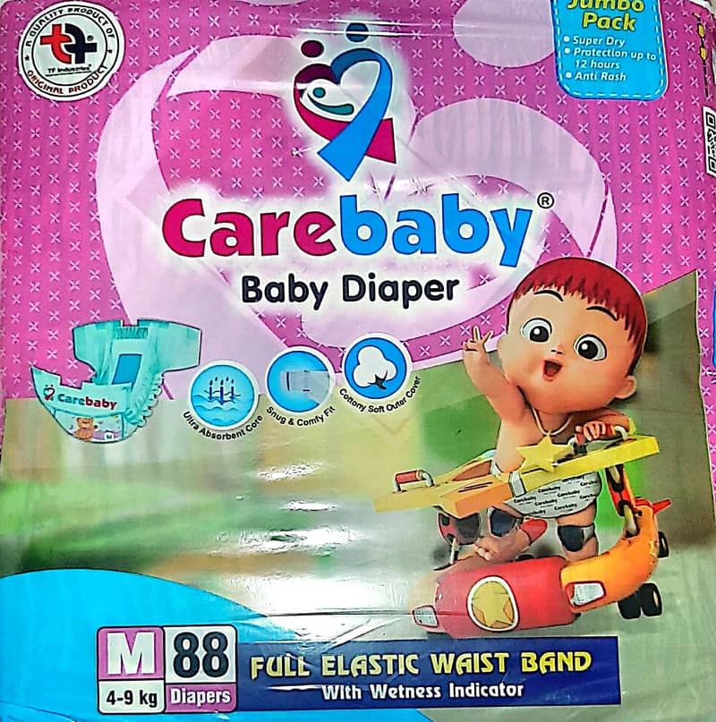 carebaby daiper with wipes 2