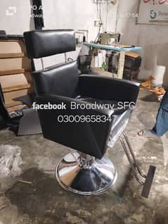 Salon Chair Barber Chair Massage bed Manicure pedicure Hair wash unit