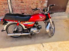 Urgent Sale honda 70---- 14 model conditions 10 by9  am First orner 0