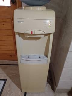 Orient Water Dispenser for Sale 0