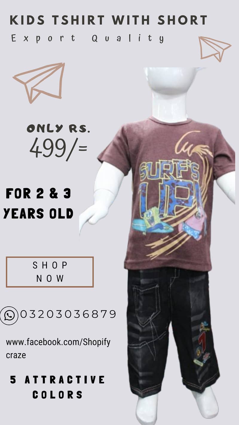 Kids Jerysey T. shirt with Short| Best For Summers | Read Add. . ! 1