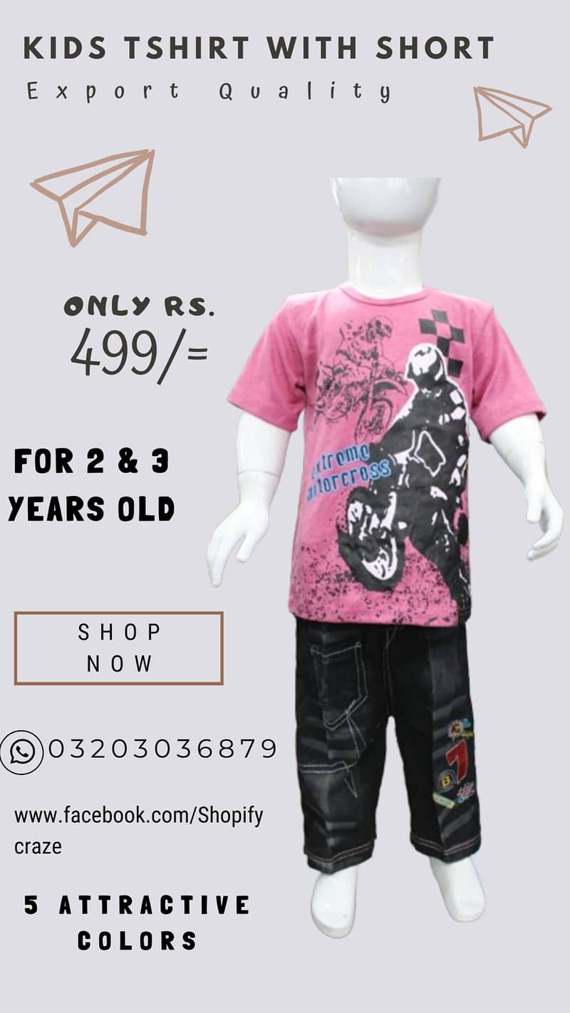 Kids Jerysey T. shirt with Short| Best For Summers | Read Add. . ! 4