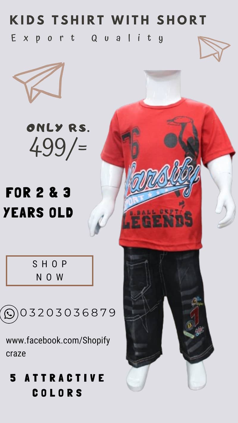 Kids Jerysey T. shirt with Short| Best For Summers | Read Add. . ! 5