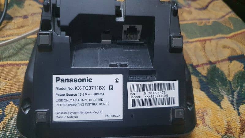 Panasonic kx-tg3711bx 1