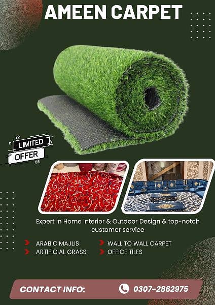 American Artificial Grass - Synthetic Waterproof Grass - Gym Floor 3