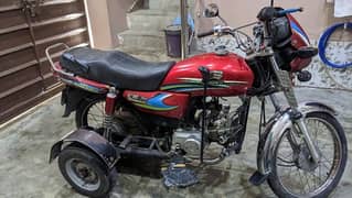 Crown 70cc Self Start (4 wheeler)for Disabled Person