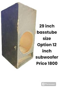 29 inch basstube size option 12 inch subwoofer