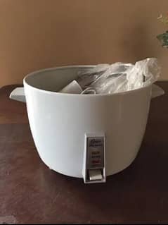 Brand New Rice cooker 0