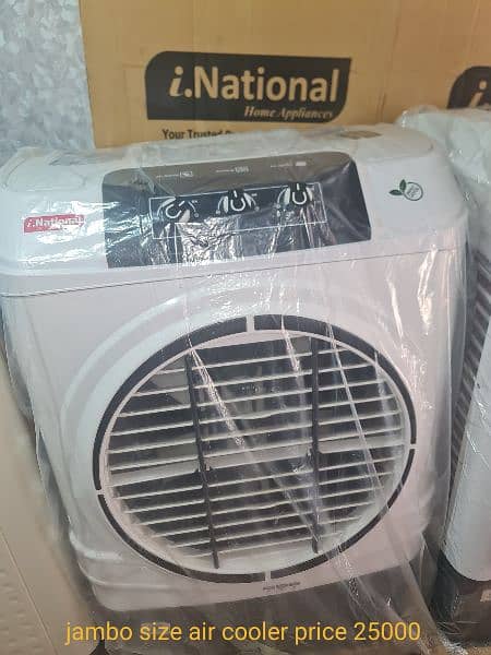 National brand Air cooler for sale box pack 0