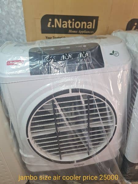 National brand Air cooler for sale box pack 2