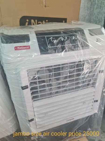 National brand Air cooler for sale box pack 12