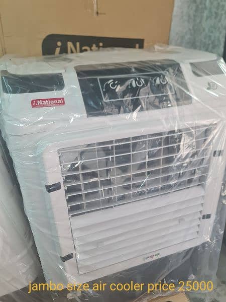 National brand Air cooler for sale box pack 13