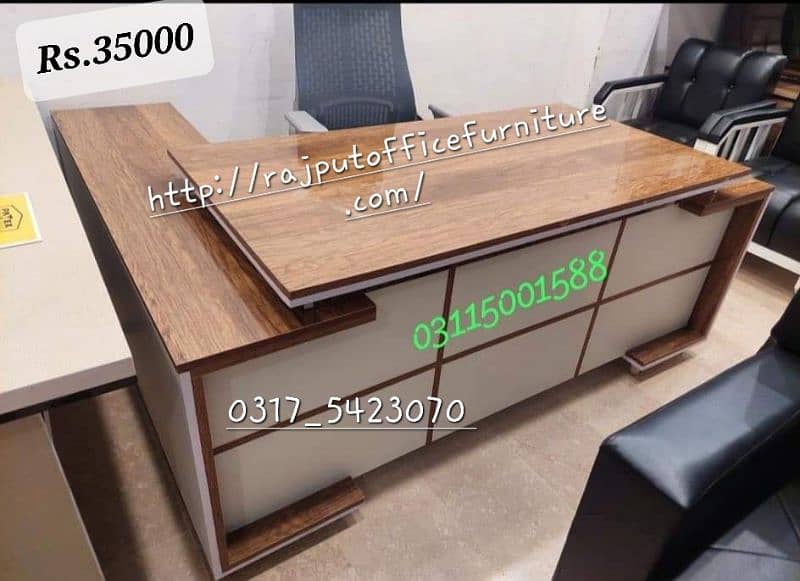 Latest Office Table deisgn 2024 Executive Table Wholesale Furniture 11