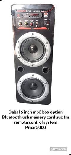 mp3 box dabal 6 inch