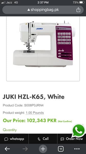 Juki HZL-K65 20-Stitch Electronic Sewing Machine (Price Negotiable) 4