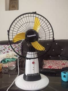 Chargable Fan