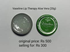 Vaseline Lip Therapy ALoe Vera 0